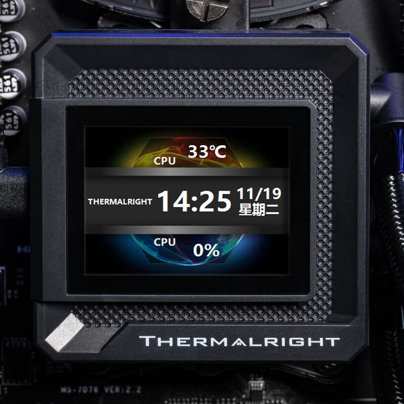 Thermalright Frozen Warframe SE AIO vannkjøling ARGB - Thermalright