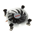 Akasa AK-CC7122BP01 Low Profile CPU-kjøler forfra