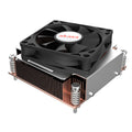 Akasa AK-CC7402BT01 2U Low Profile CPU-kjøler forfra