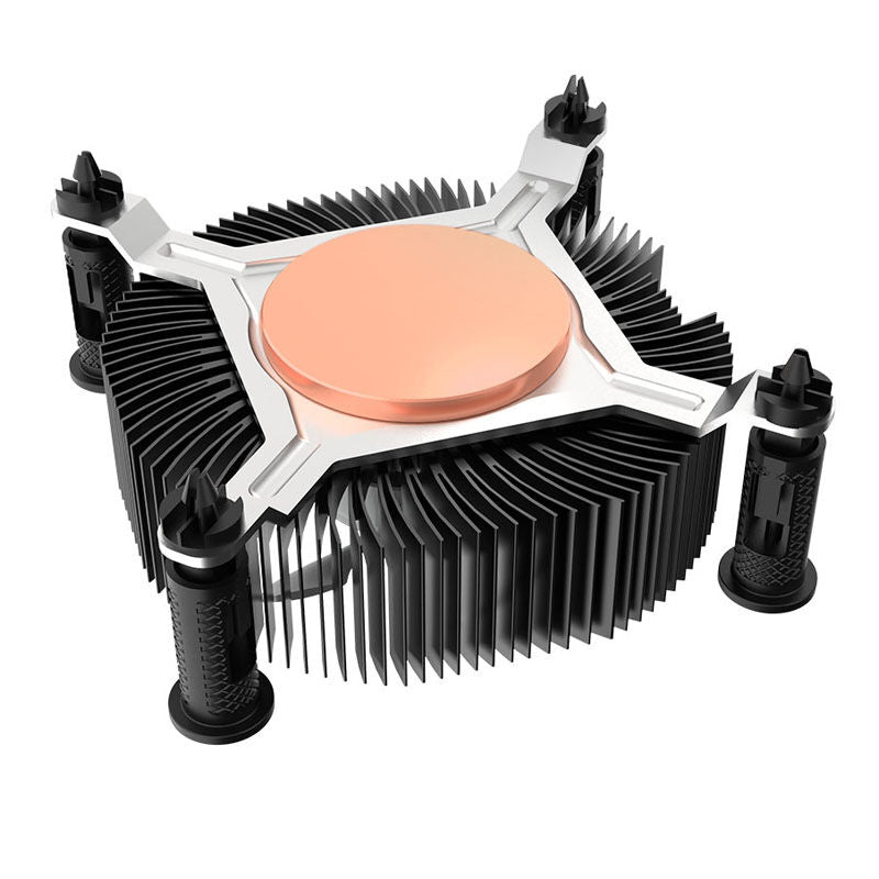Top view av Akasa Vegas Chroma iLG CPU-kjøler LGA 1700 ARGB
