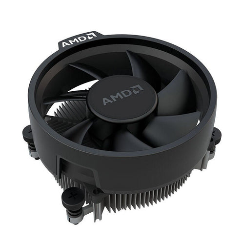 AMD Ryzen 5 5600 prosessor bakside
