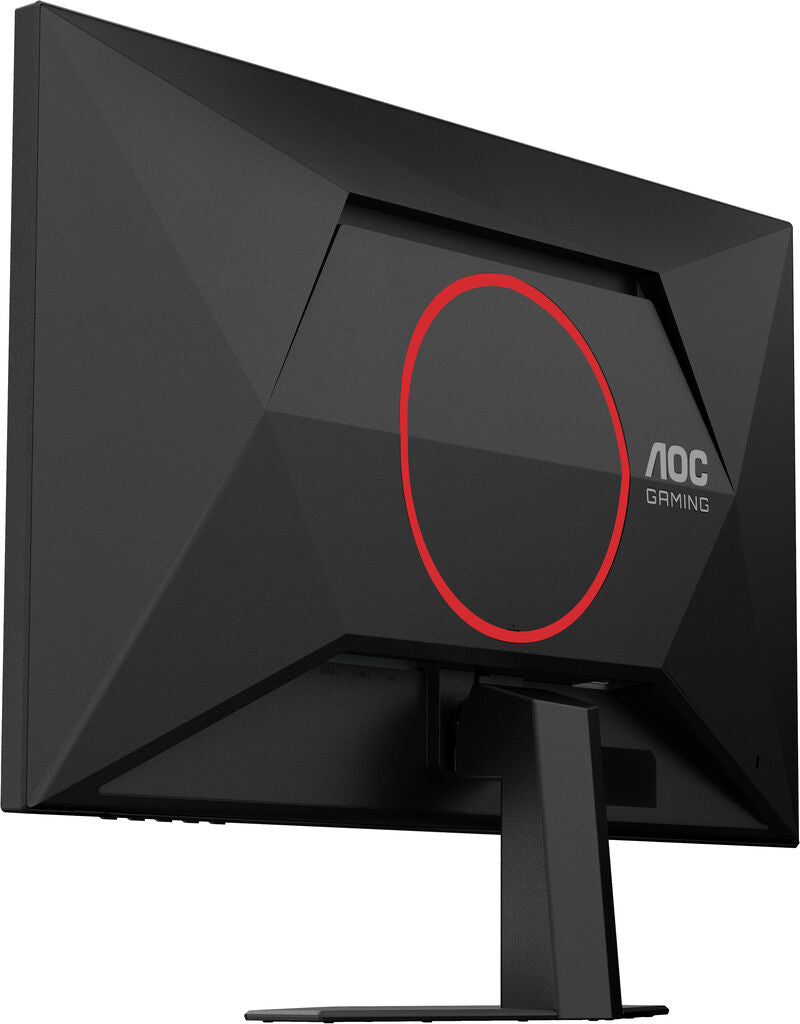 AOC 27G4HRE 27" gamingskjerm med HDR-innhold