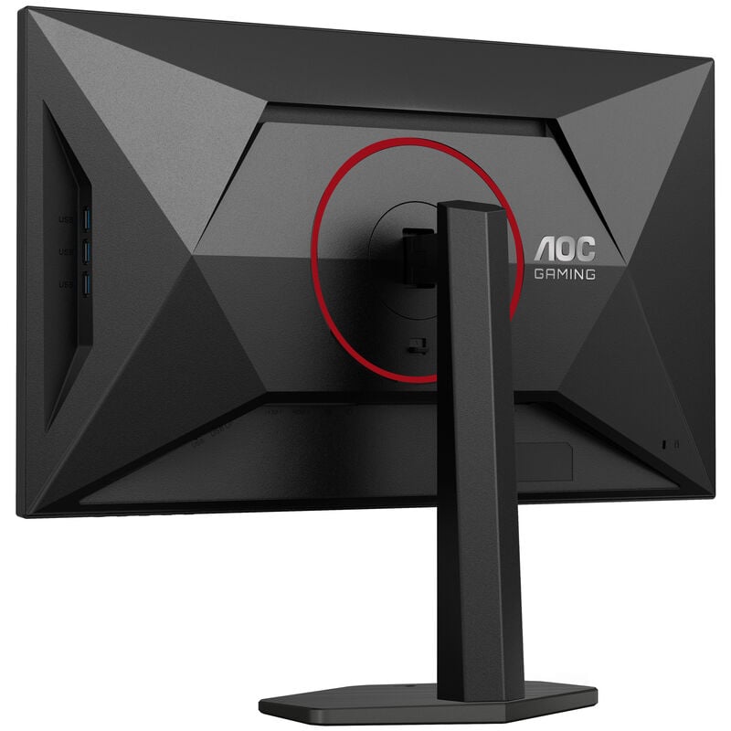 DisplayPort og HDMI-tilkoblinger på AOC Gaming U27G4R
