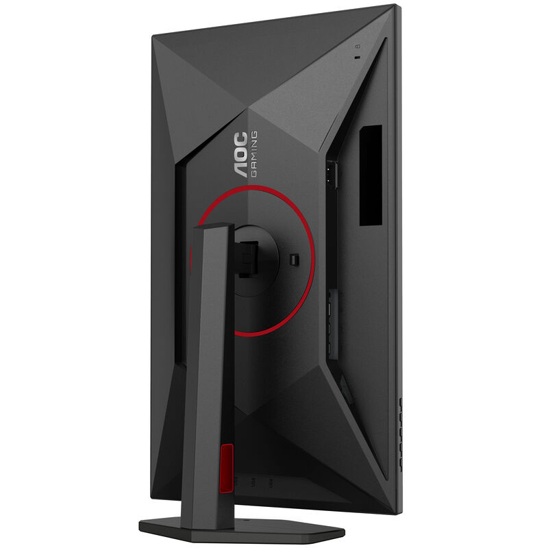 Logo på AOC Gaming U27G4R 27" 4K gamingskjerm