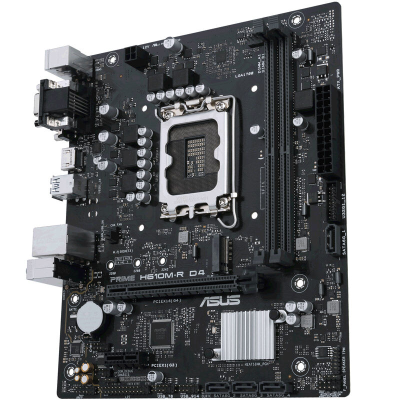 M.2 SSD slot på ASUS Prime H610M-R D4-SI
