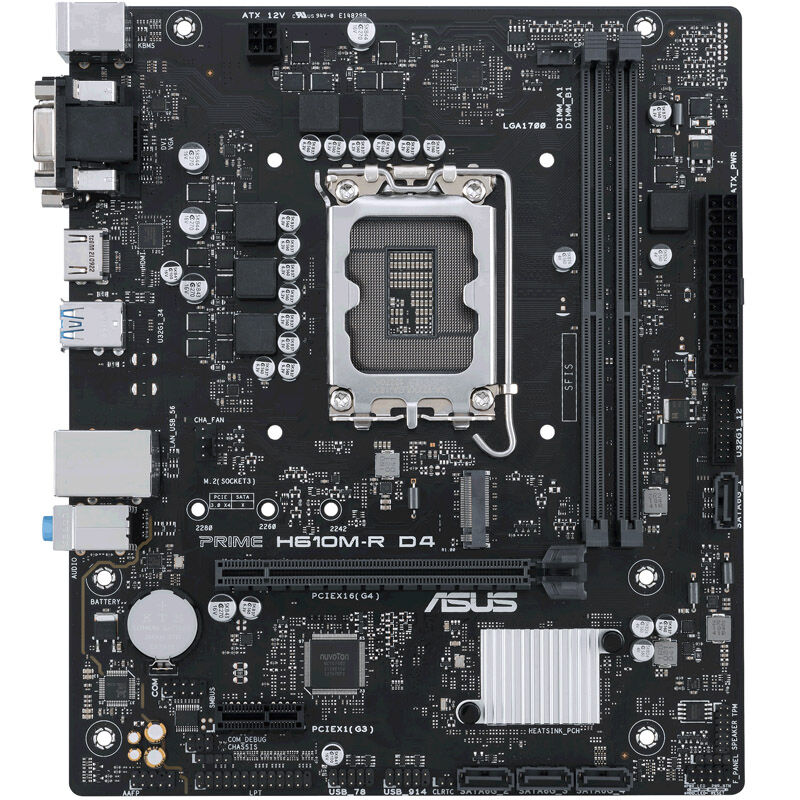 Detalj av PCIe slot på ASUS Prime H610M-R D4-SI