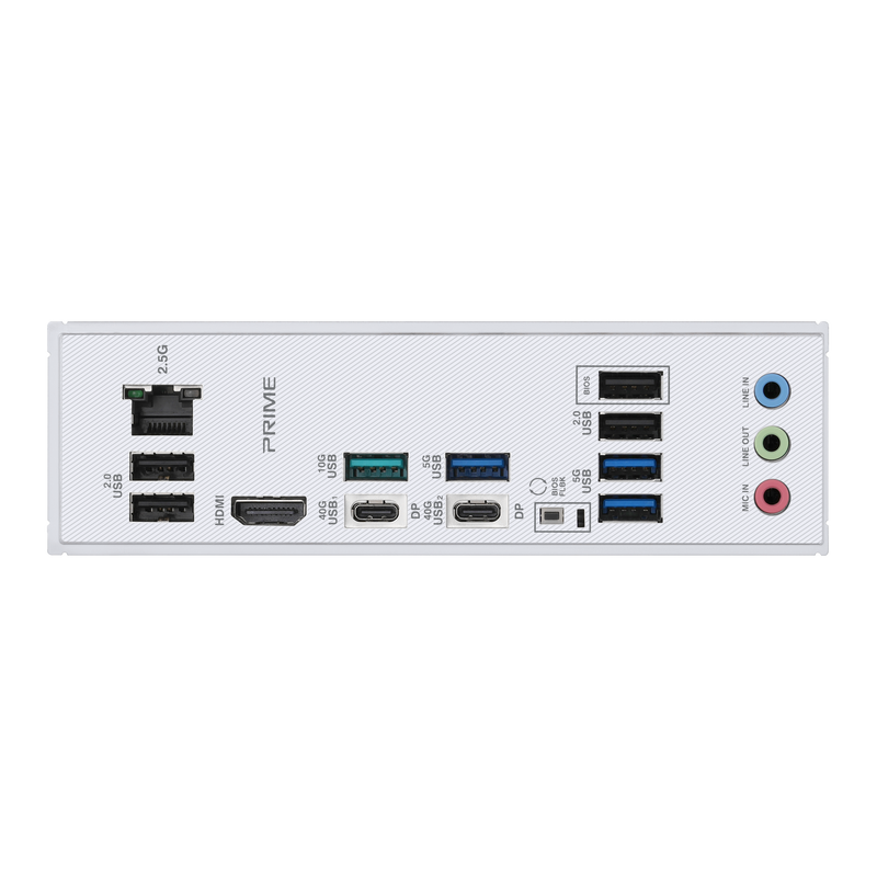 Detalj av ASUS Prime X870-P hovedkortets PCIe-spor