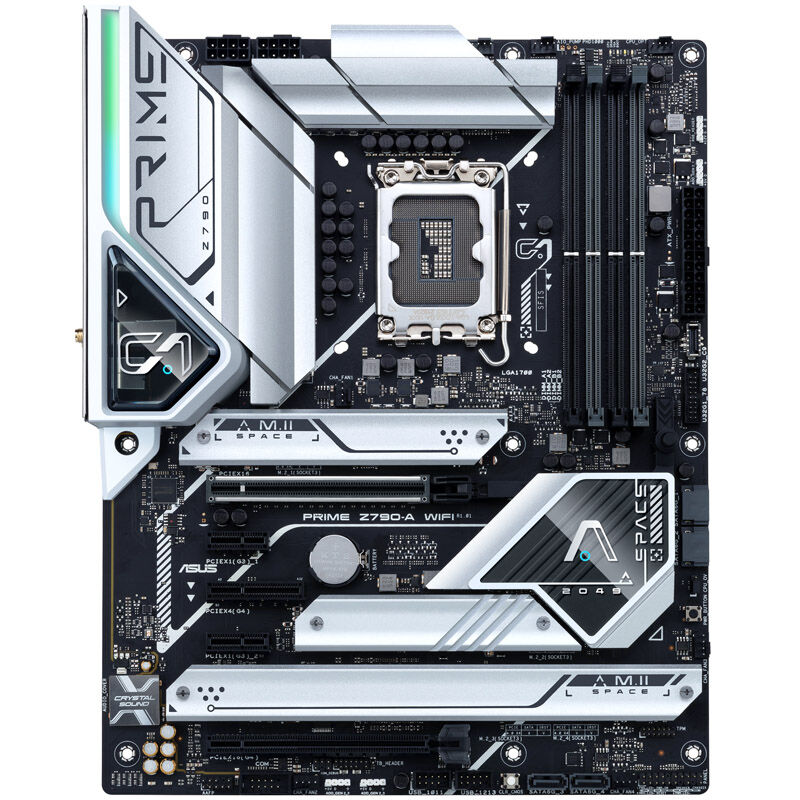 Detalj av ASUS Prime Z790-A WiFi hovedkort PCIe-porter