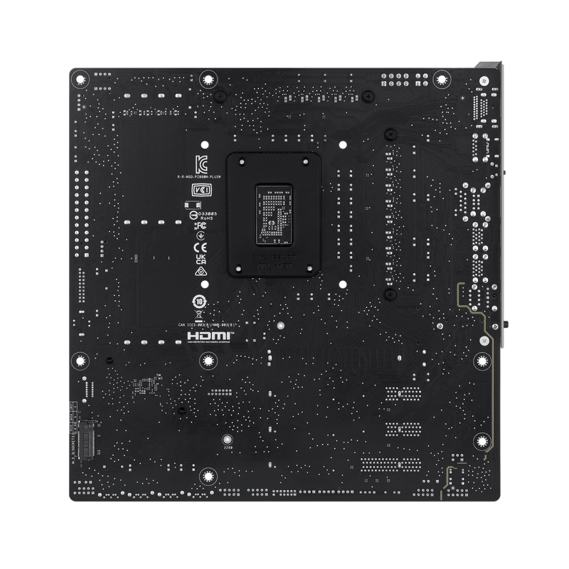 ASUS Prime Z890M Plus WiFi hovedkort mATX LGA 1851 DDR5 - ASUS