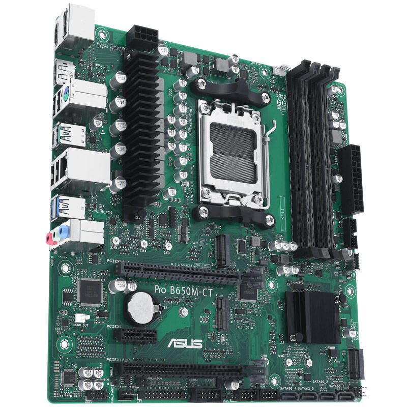ASUS PRO B650M-CT-CSM hovedkort nærbilde av RAM-slots
