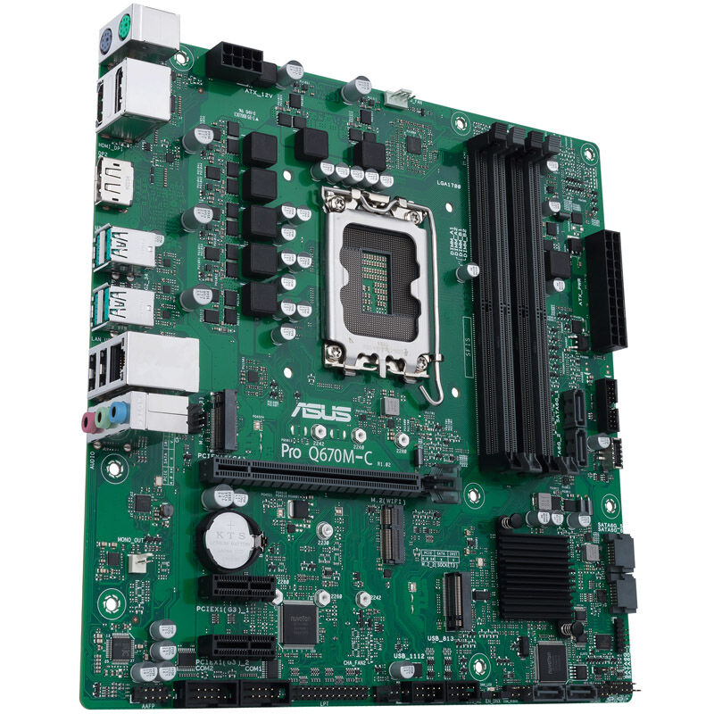 Nærbilde av ASUS PRO Q670M-C-CSM hovedkortets M.2 SSD-plass