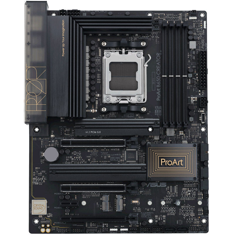 Detalj av ASUS ProArt B650-Creator hovedkortets PCIe slots
