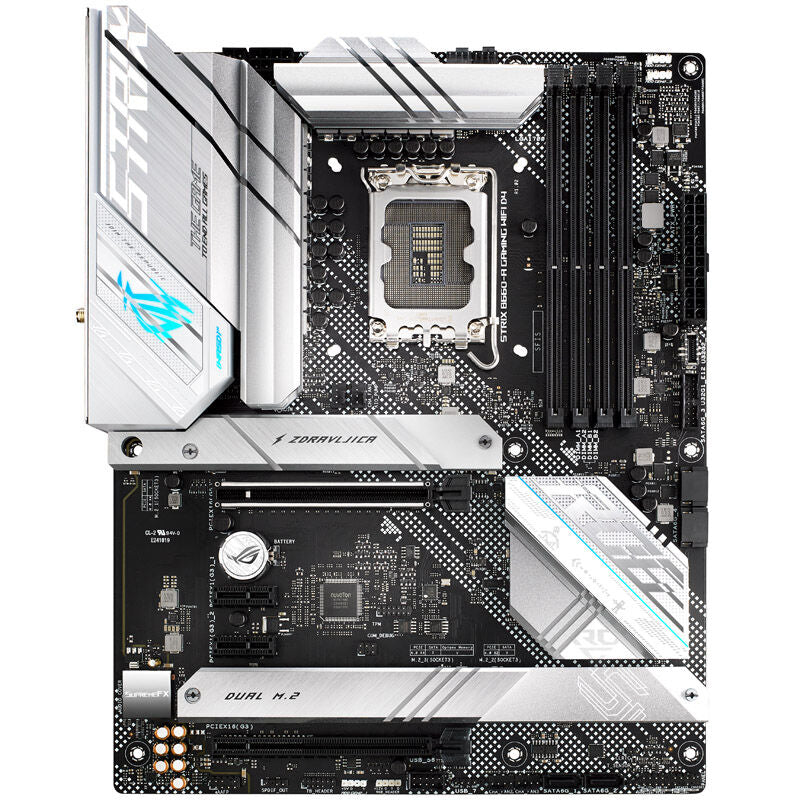 Detalj av PCIe-spor på ASUS ROG Strix B660-A Gaming WiFi D4