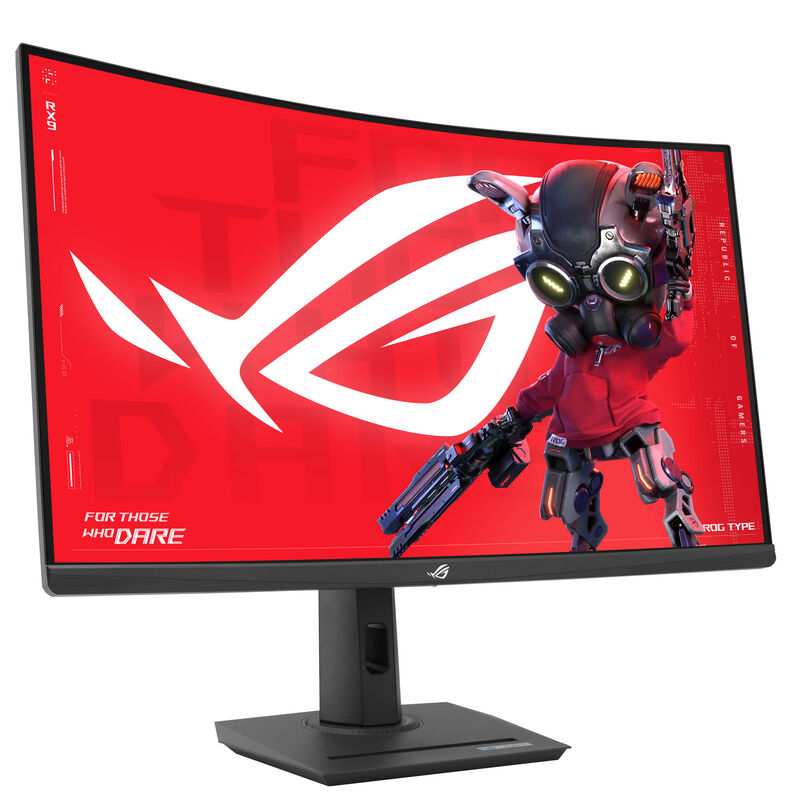 Bakside ASUS ROG Strix XG32WCMS curved gamingskjerm