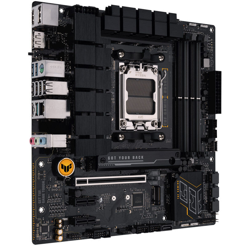 Oversiktsbilde av ASUS TUF Gaming B650M-E hovedkort