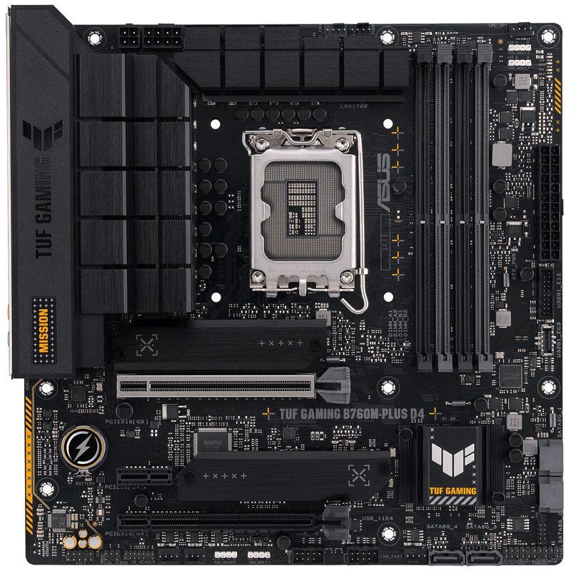 Detalj av ASUS TUF Gaming B760M-Plus D4 hovedkort PCIe spor