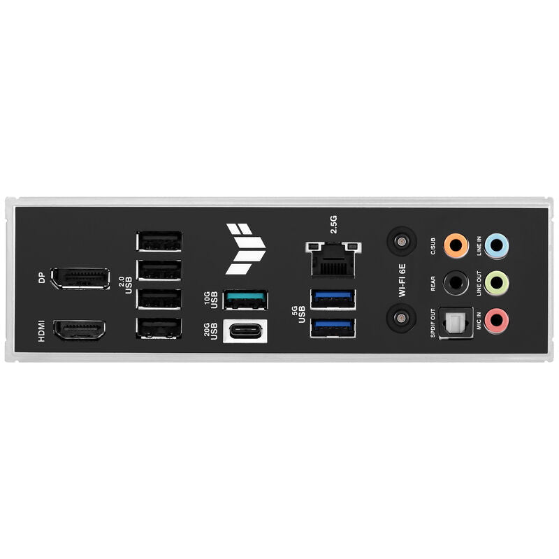 Detalj av PCIe-porter på ASUS TUF Gaming B760M-Plus WIFI II