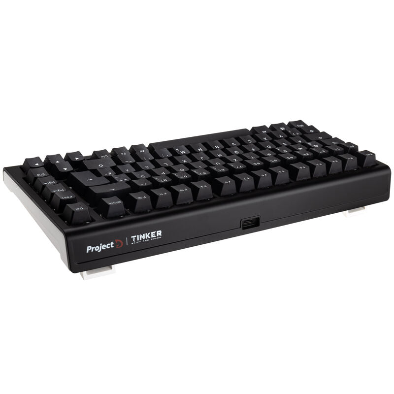 Detaljbilde av Ducky Tinker 75 gamingtastatur brytere