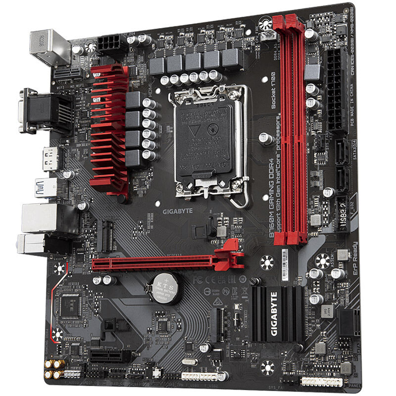 Gigabyte B760M Gaming DDR4 detalj av CPU-sokkel