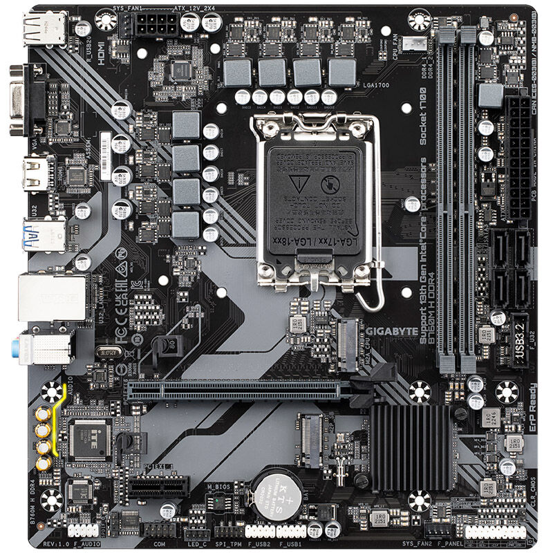Detalj av Gigabyte B760M H DDR4 hovedkort