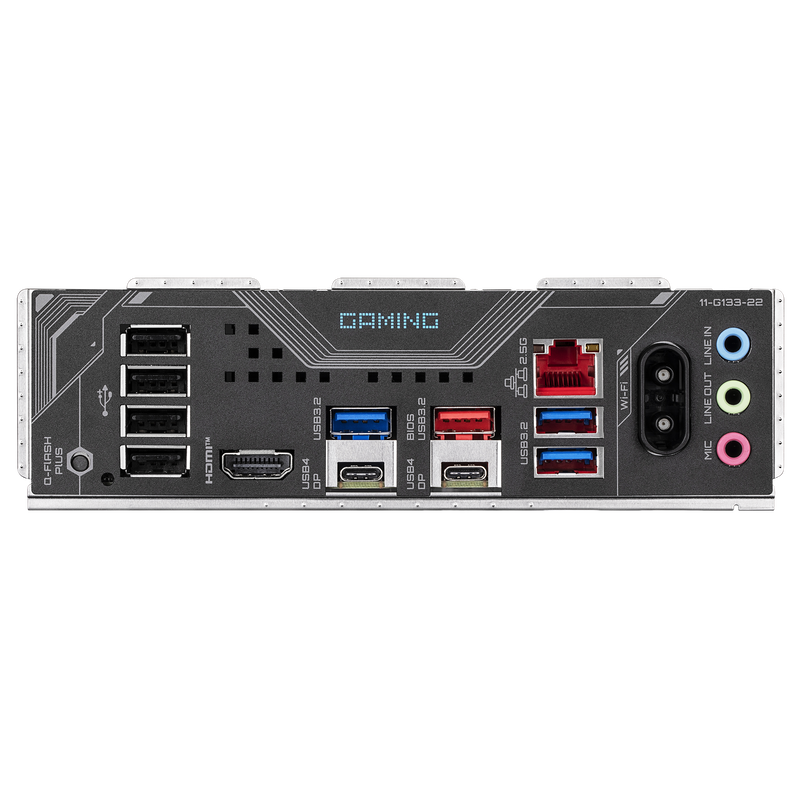 Gigabyte X870 Gaming WiFi6 hovedkort montert i PC