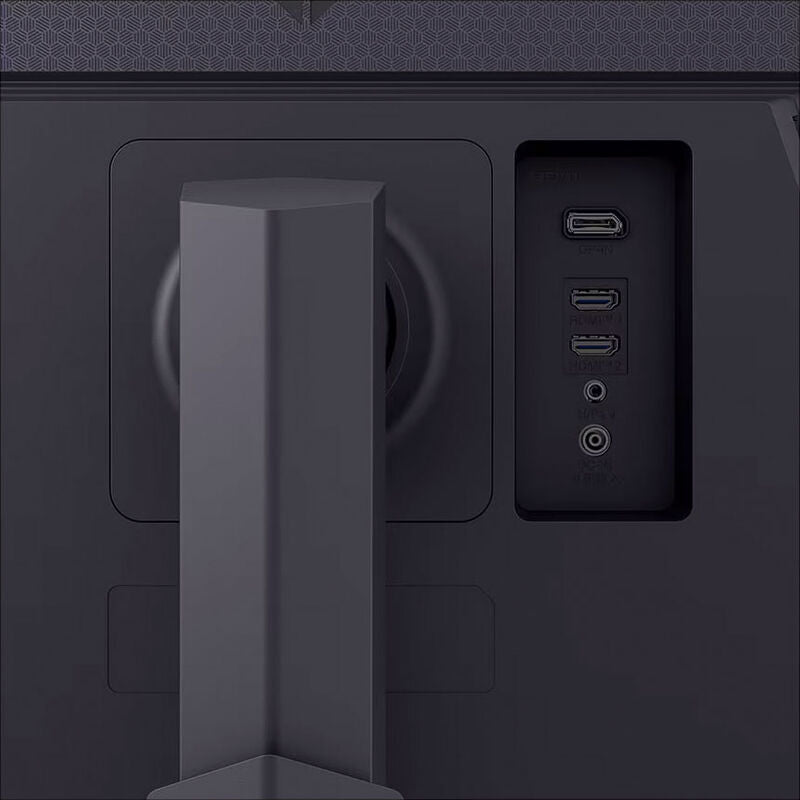 LG UltraGear 27GS75Q-B skjermbilde med spill