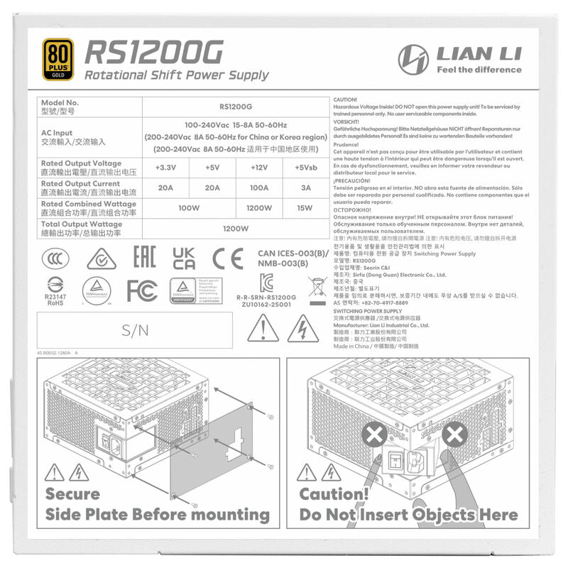 Nærbilde av Lian Li RS Series strømforsyning 1200 W vifte