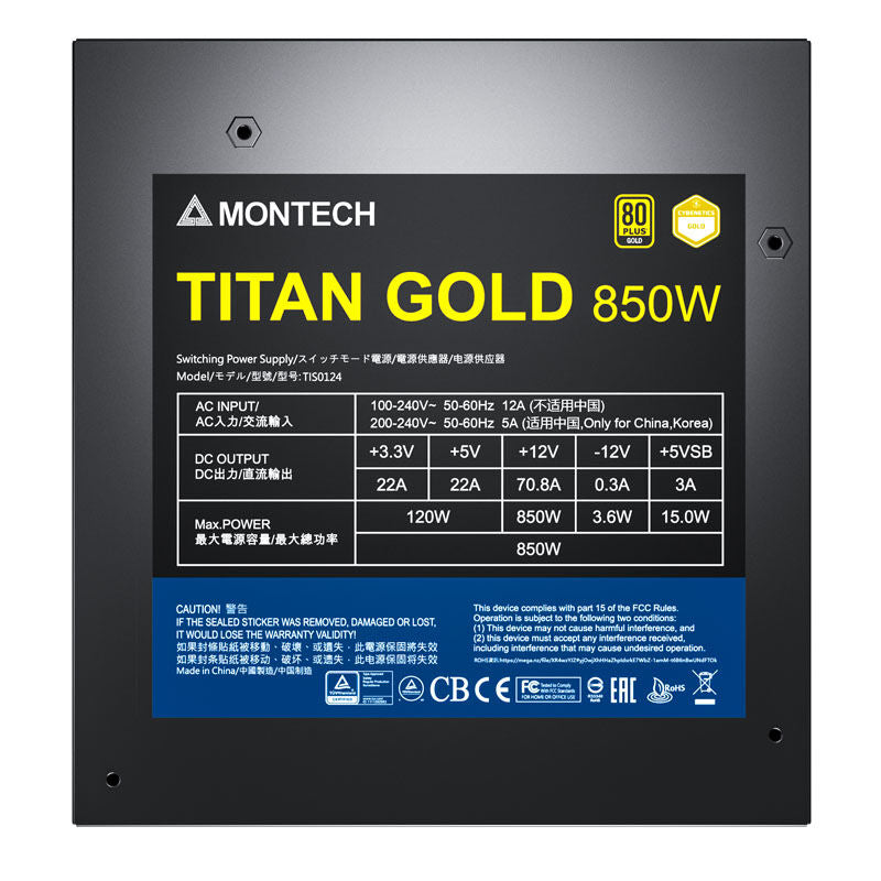 Montech Titan Gold strømforsyning 850 W kabler