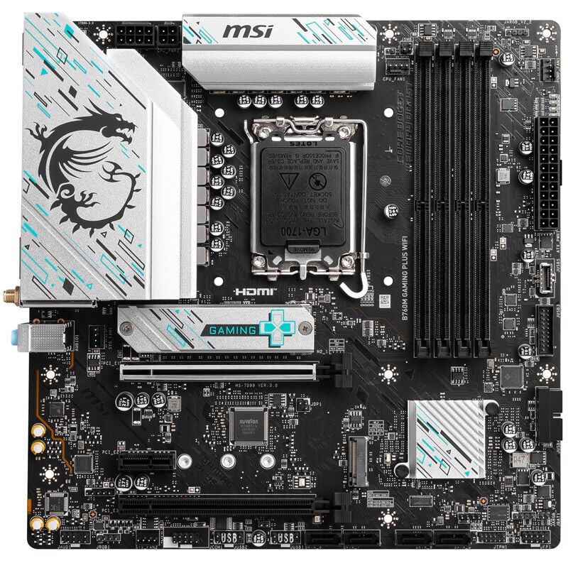 Detalj av MSI B760M Gaming Plus WiFi hovedkort PCIe spor