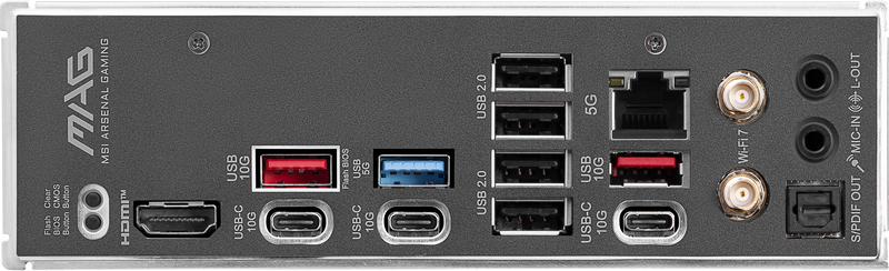RGB-belysning på MSI MAG B850 Tomahawk Max WiFi