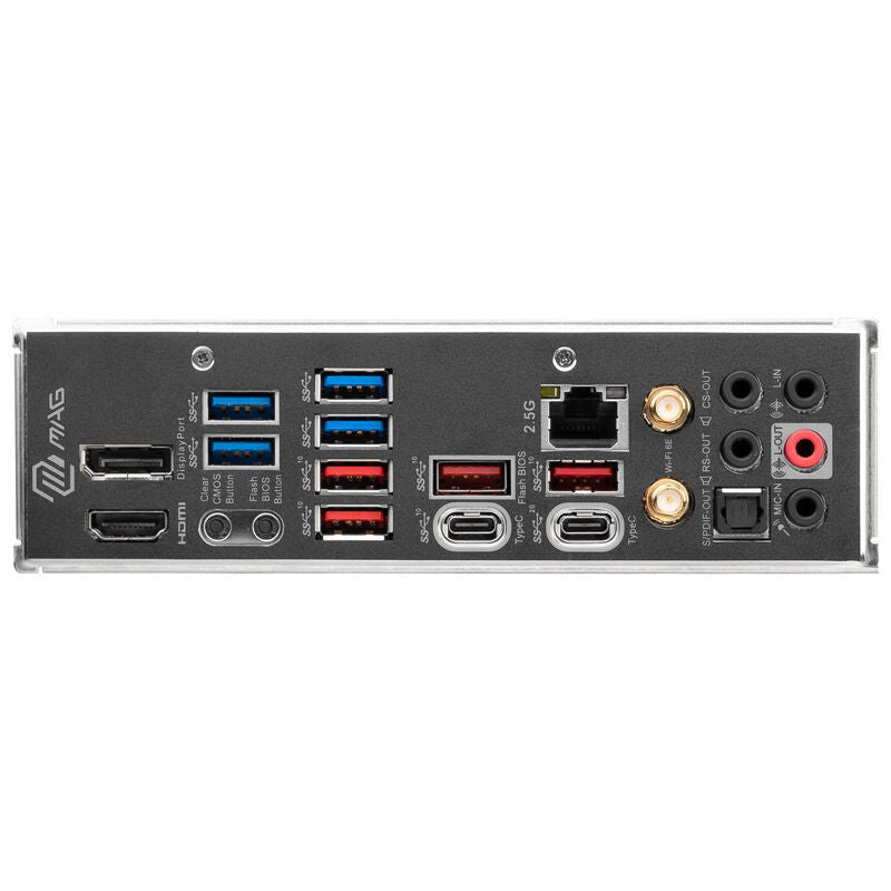 Nærbilde av MSI MAG Z790 Tomahawk WiFi hovedkort PCIe-porter