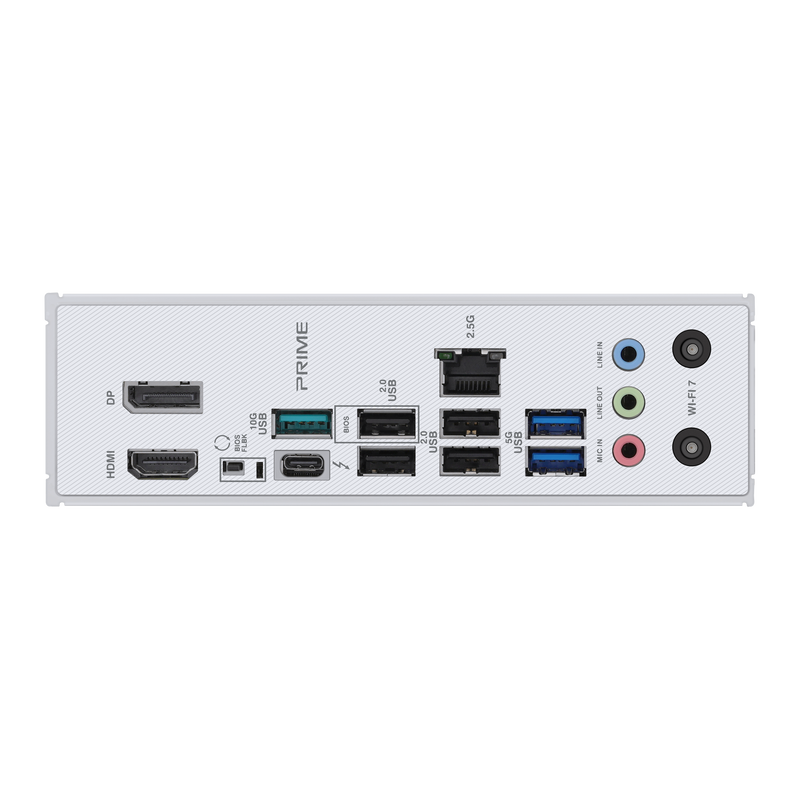 Nærbilde av VRM kjøling på ASUS Prime Z890-P WiFi hovedkort