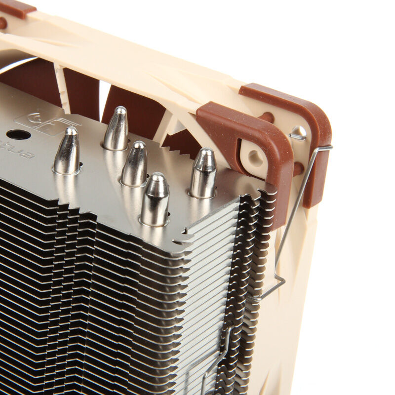 Noctua NH-U12S med vifteklammer