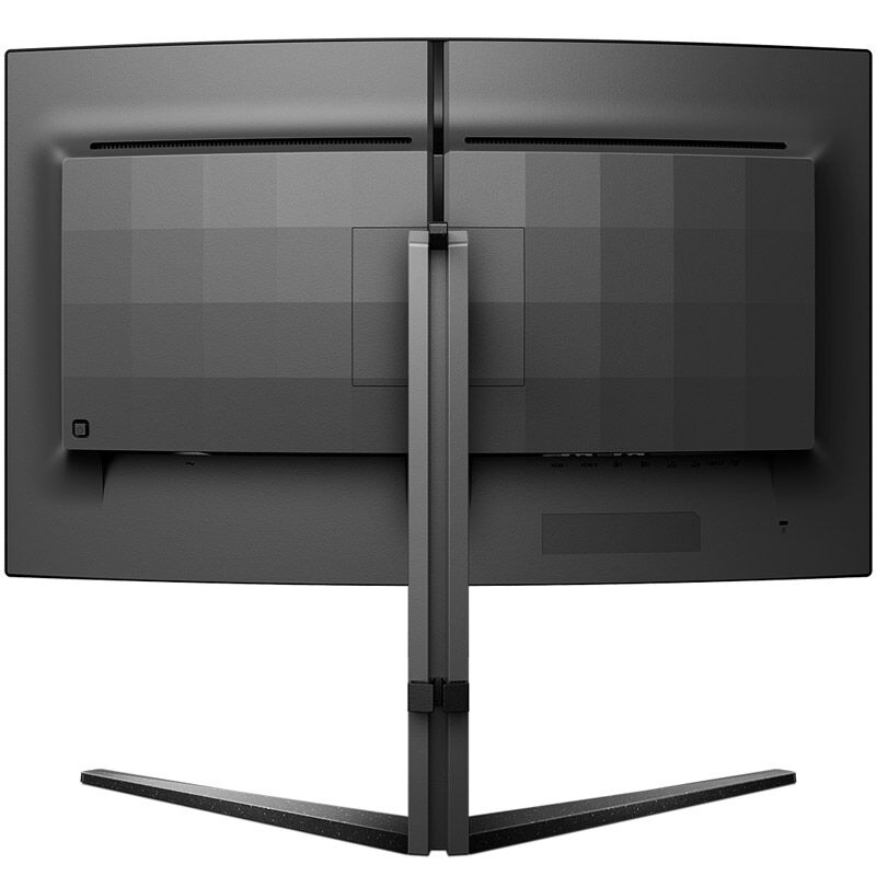 Tilkoblingsporter på Philips Evnia 5000 32M2C5500W