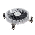 SilverStone SST-NT07-1700 Low Profile CPU-kjøler forfra