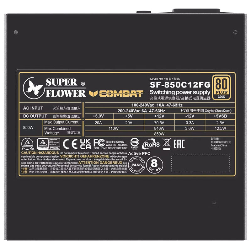 Super Flower Combat FG strømforsyning 850 W vifte nærbilde