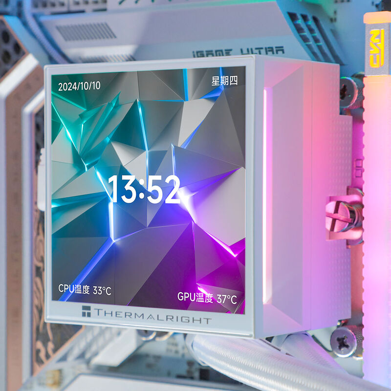 Thermalright Hyper Vision UB AIO vannkjøling 360 mm ARGB LCD hvit kabeltilkoblinger