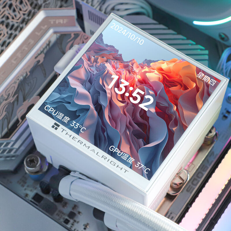 Thermalright Hyper Vision UB AIO vannkjøling 360 mm ARGB LCD hvit RGB-belysning
